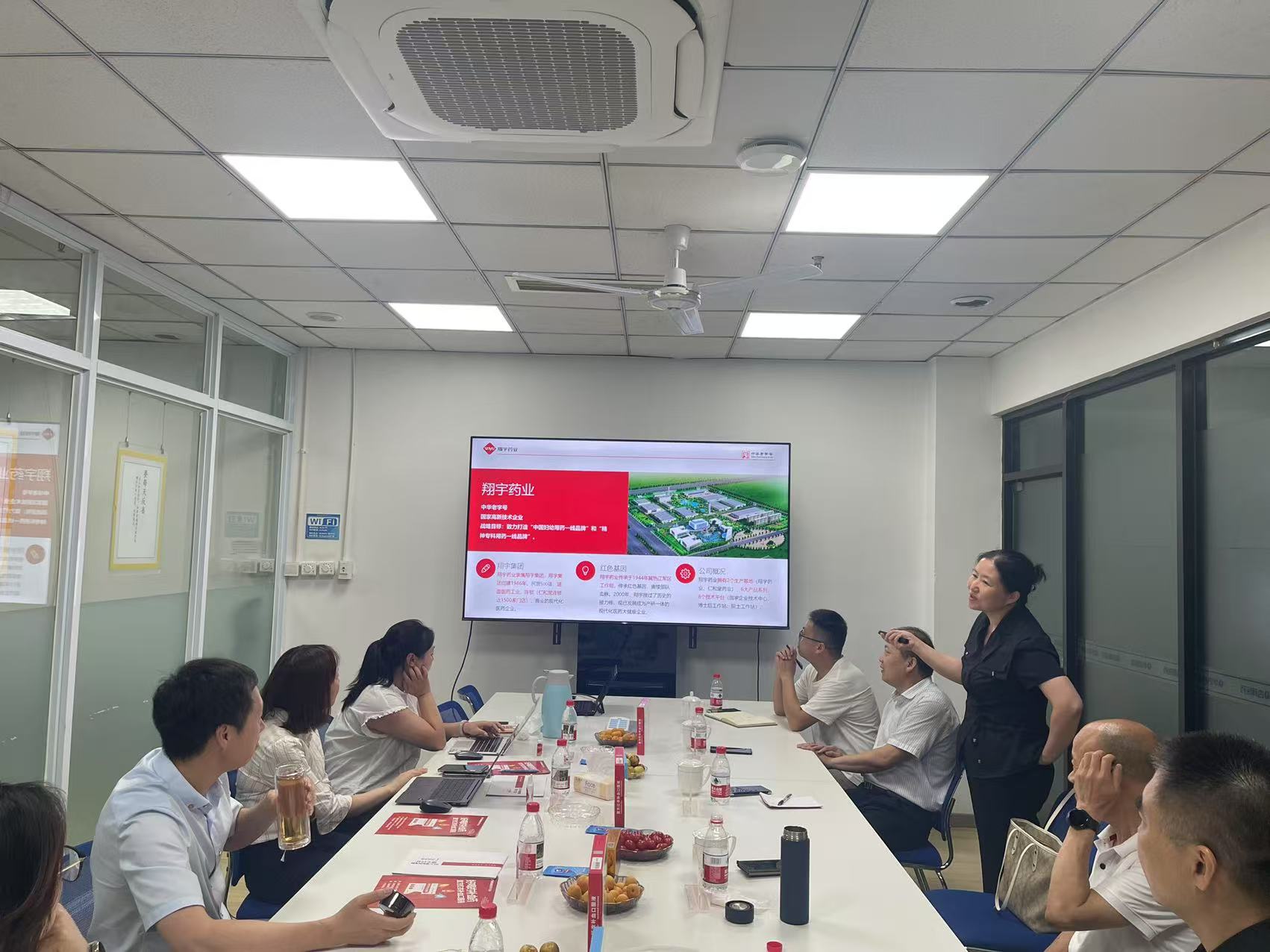 微信图片_202507240816532.jpg