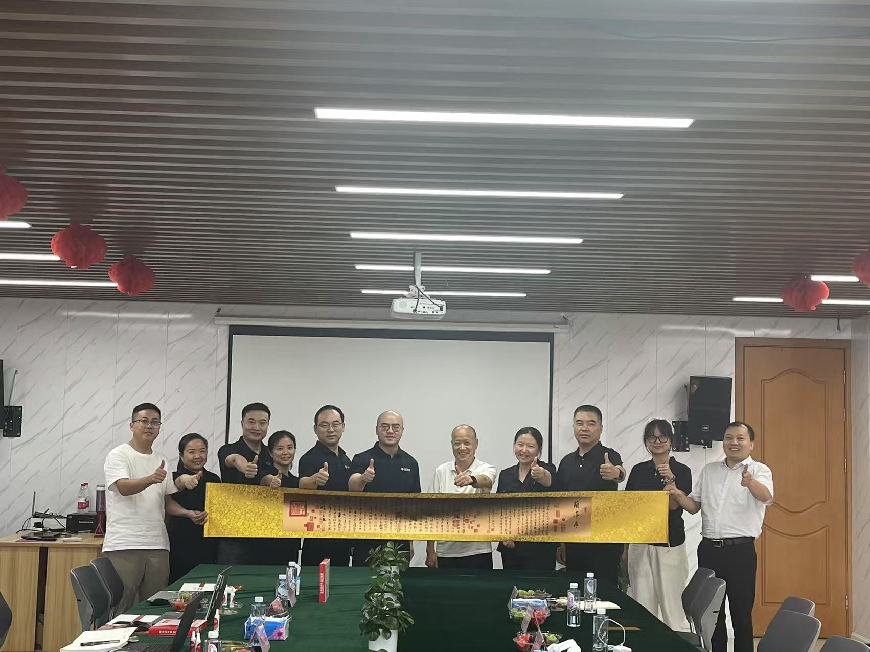 微信图片_20250723160317.jpg