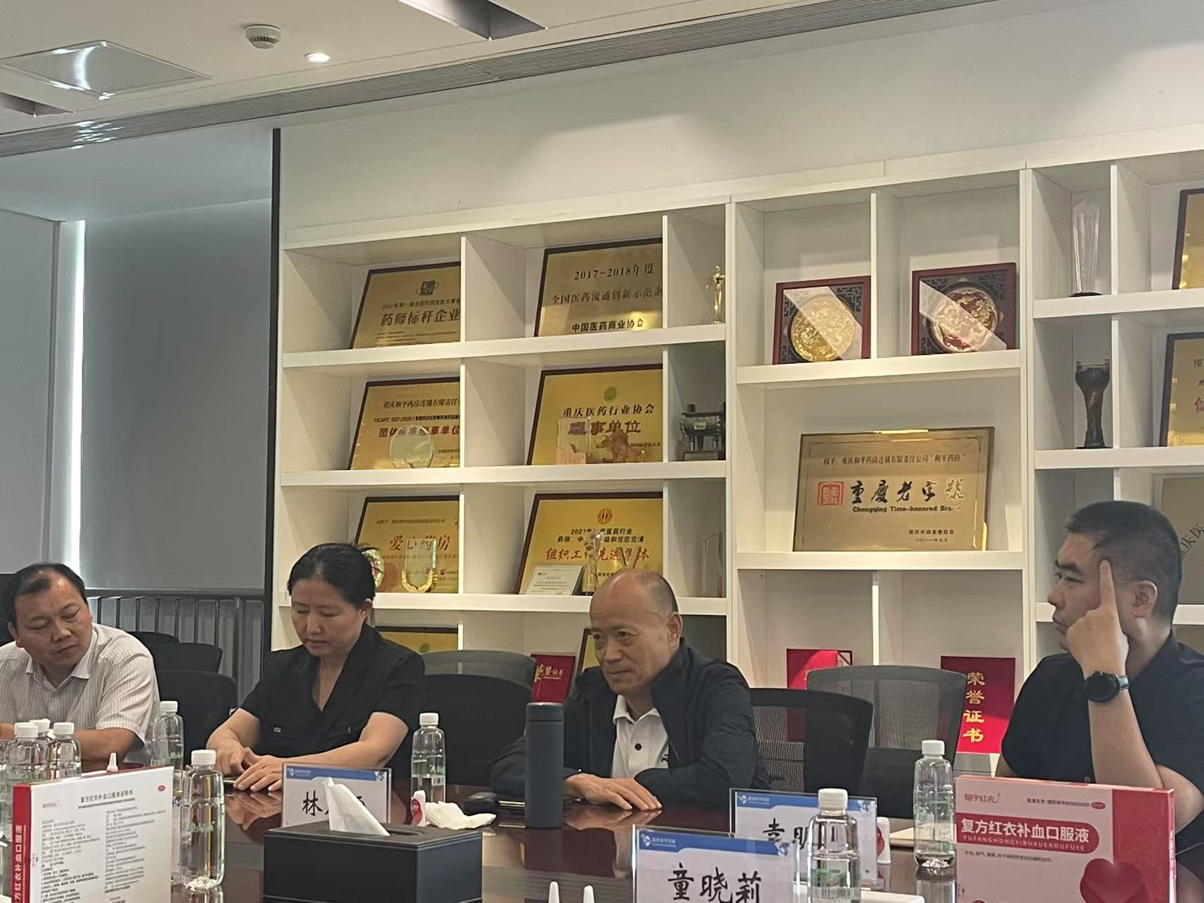 微信图片_20250724150448.jpg