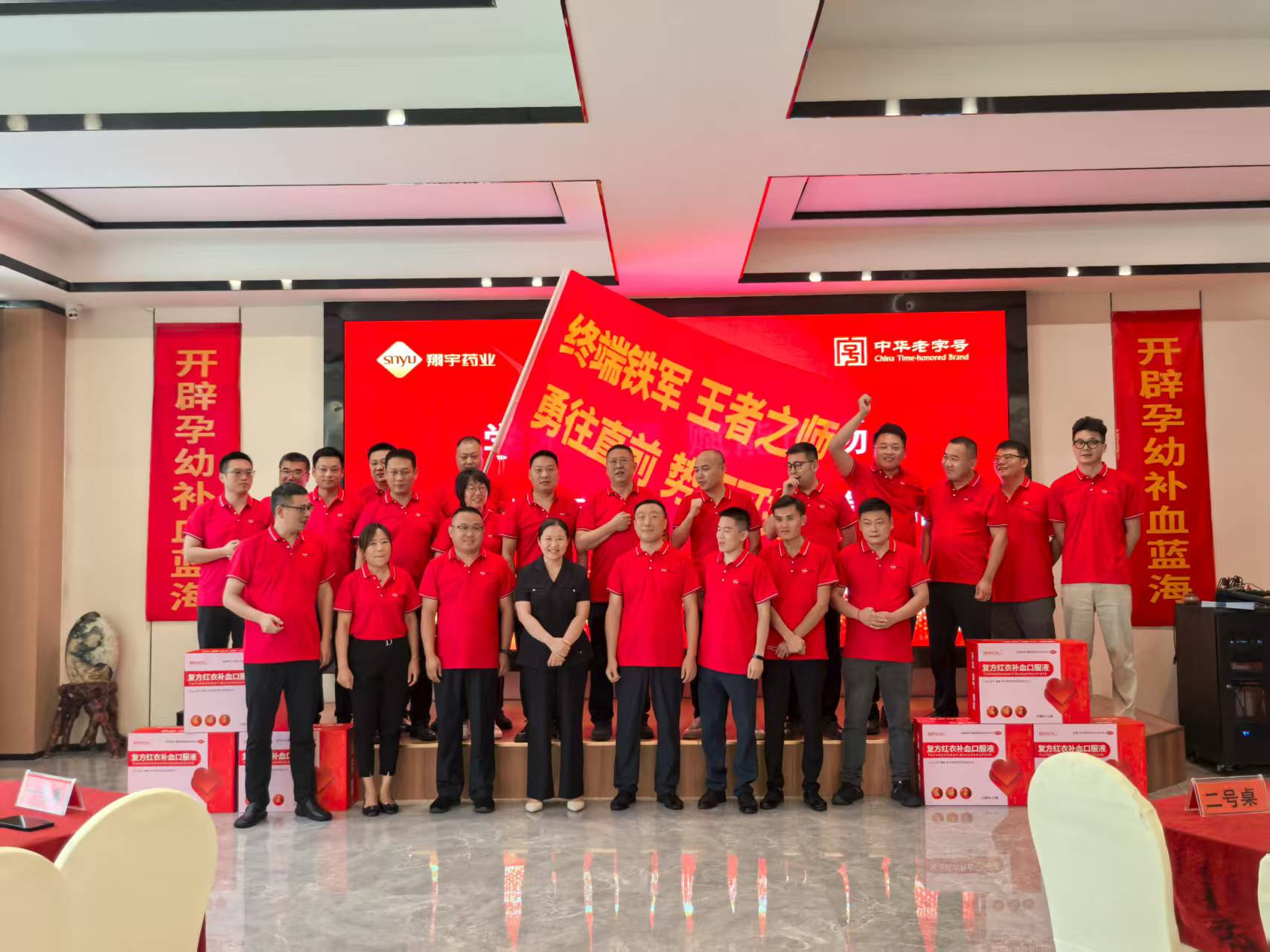 微信图片_20250902112336.jpg
