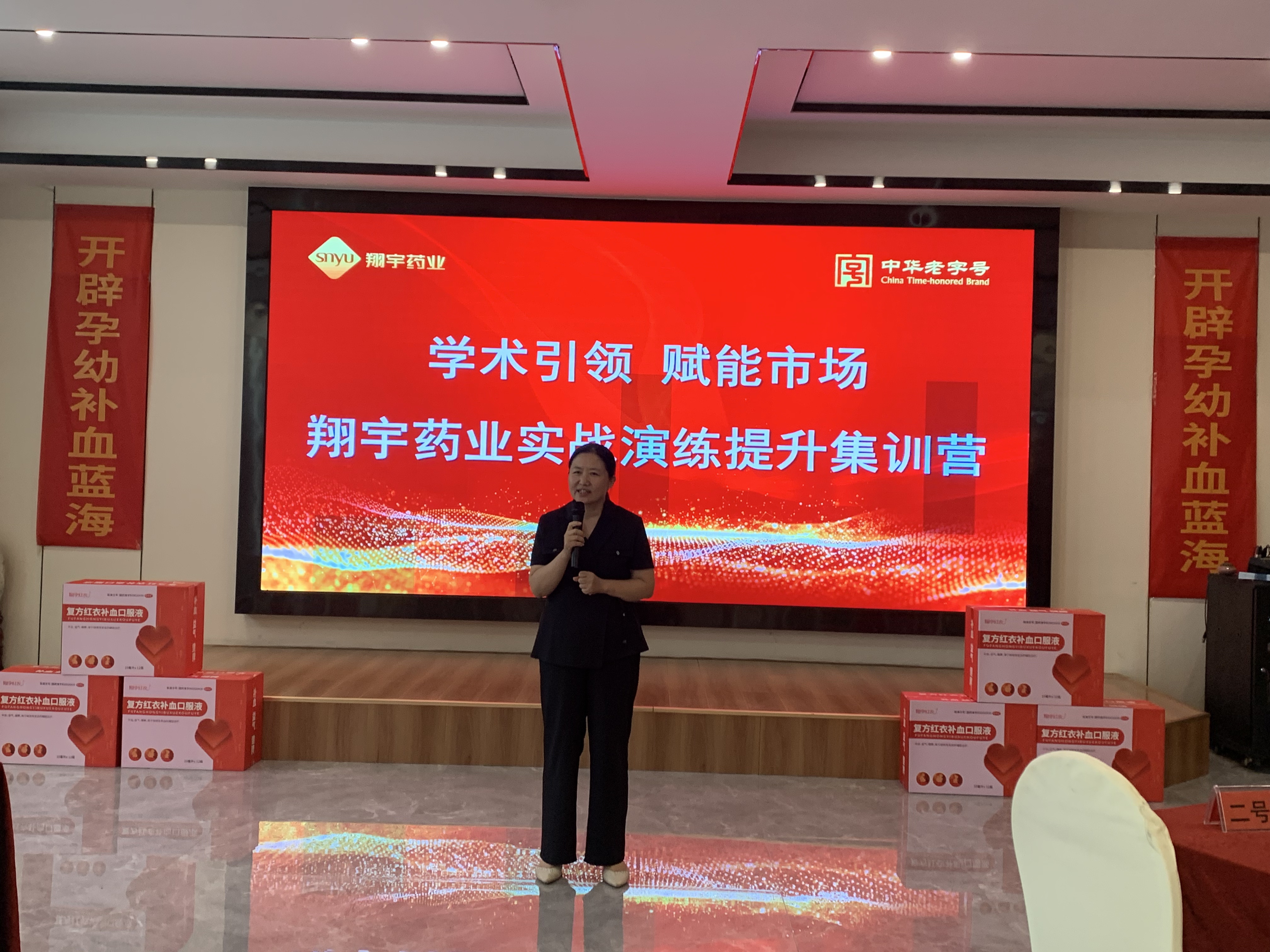 微信图片_20250902112506.jpg