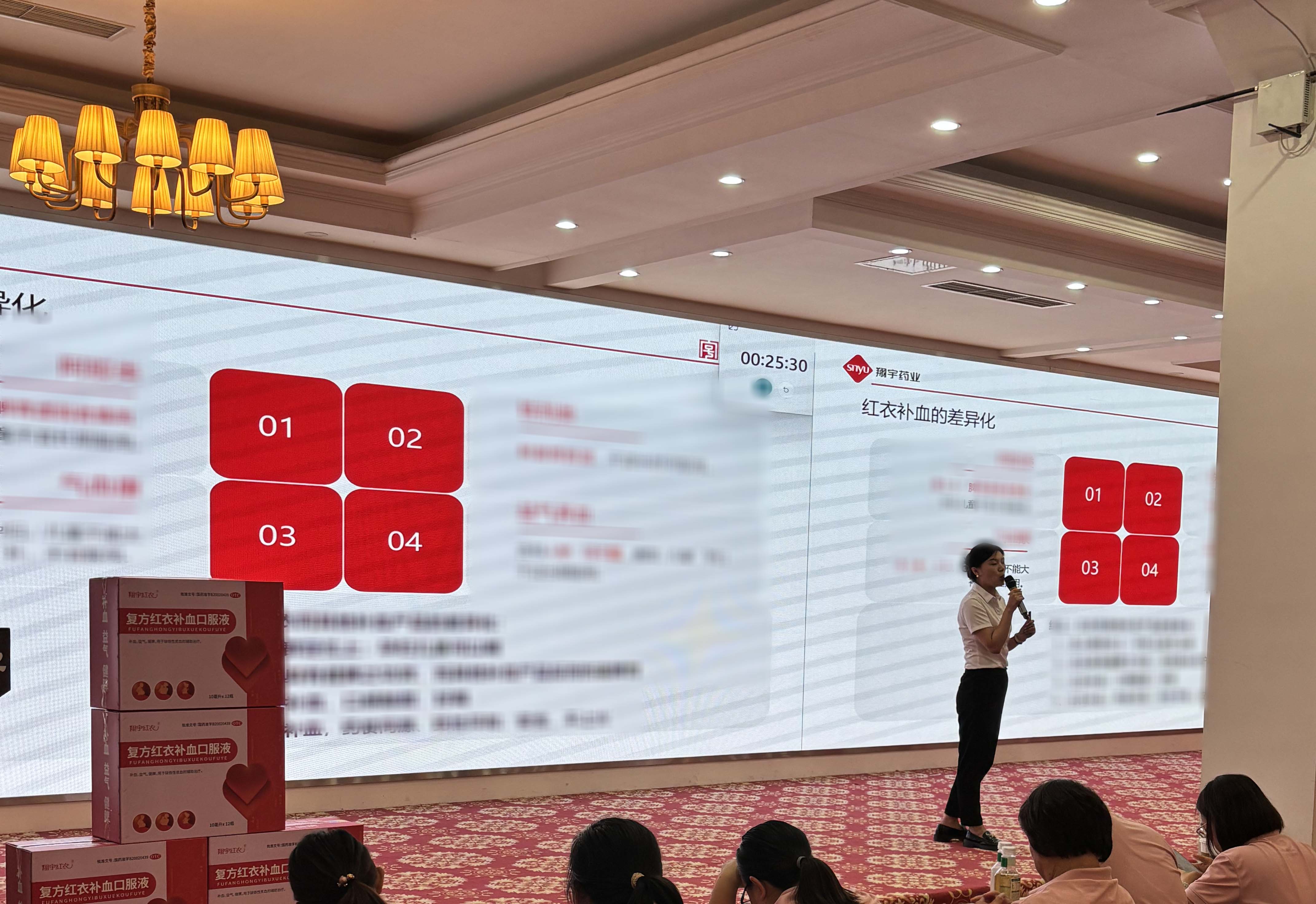 张玉模糊1.jpg