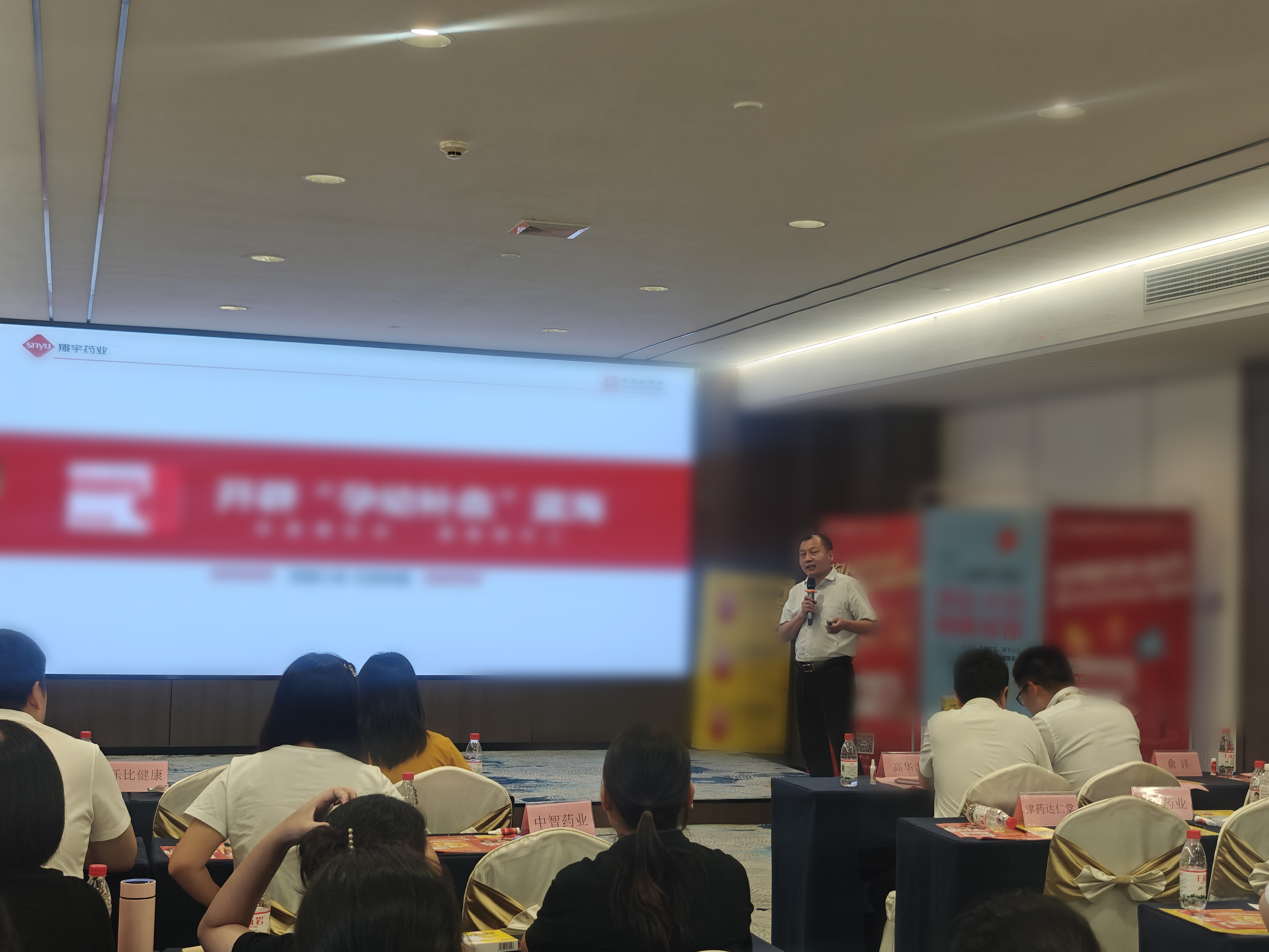 微信图片_20250904153035.jpg